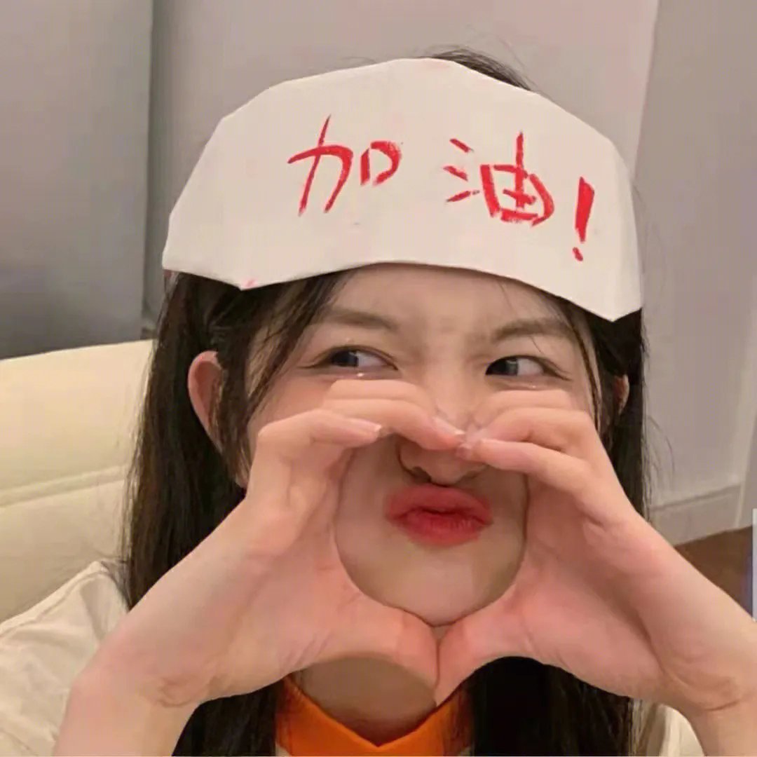 白月光拯救计划
